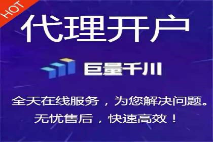 百度推广收费模式分析：实战案例分享