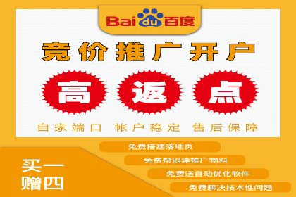 sem账户托管实战：如何快速提升品牌曝光度
